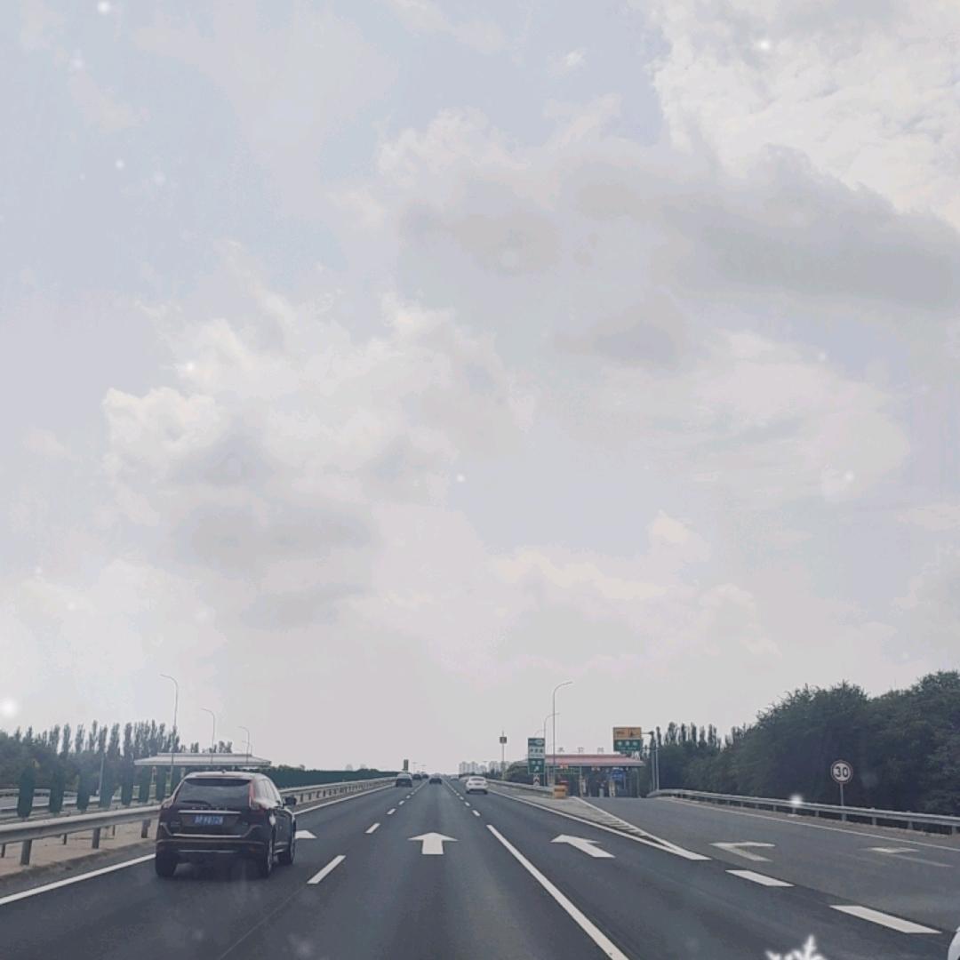 越来越好，平安是福