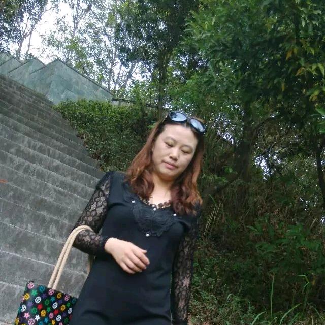 微笑