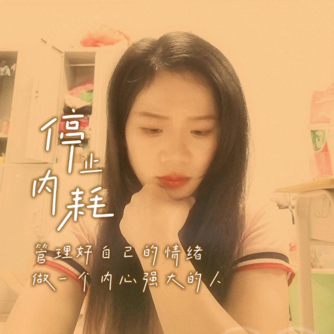 水深蓝