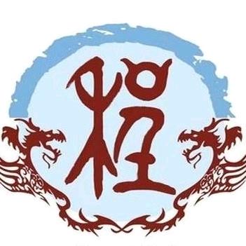 沈丘威威