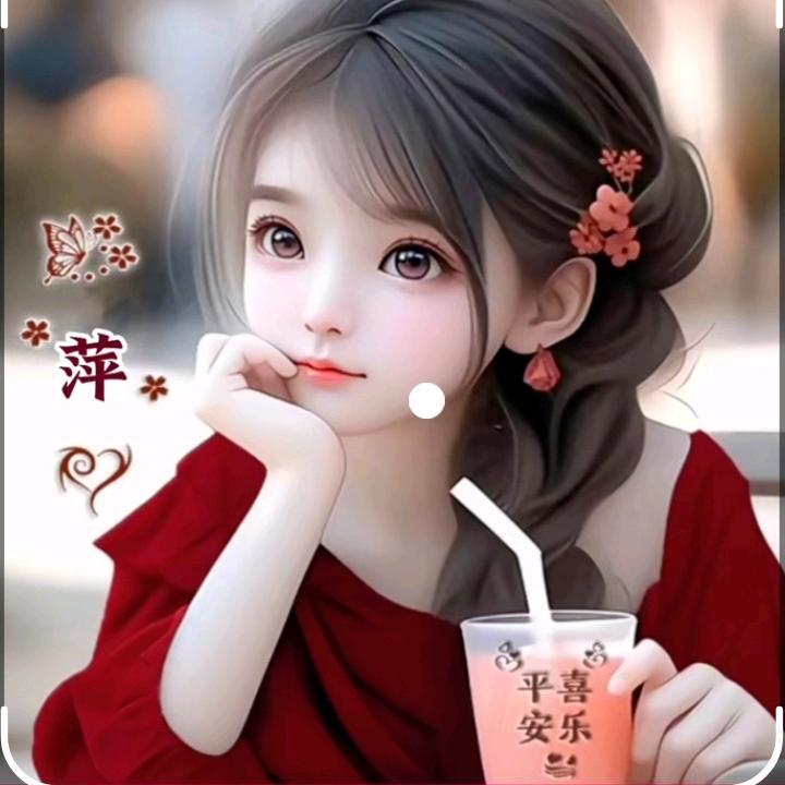 嘉林青水