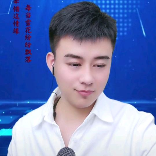 向立