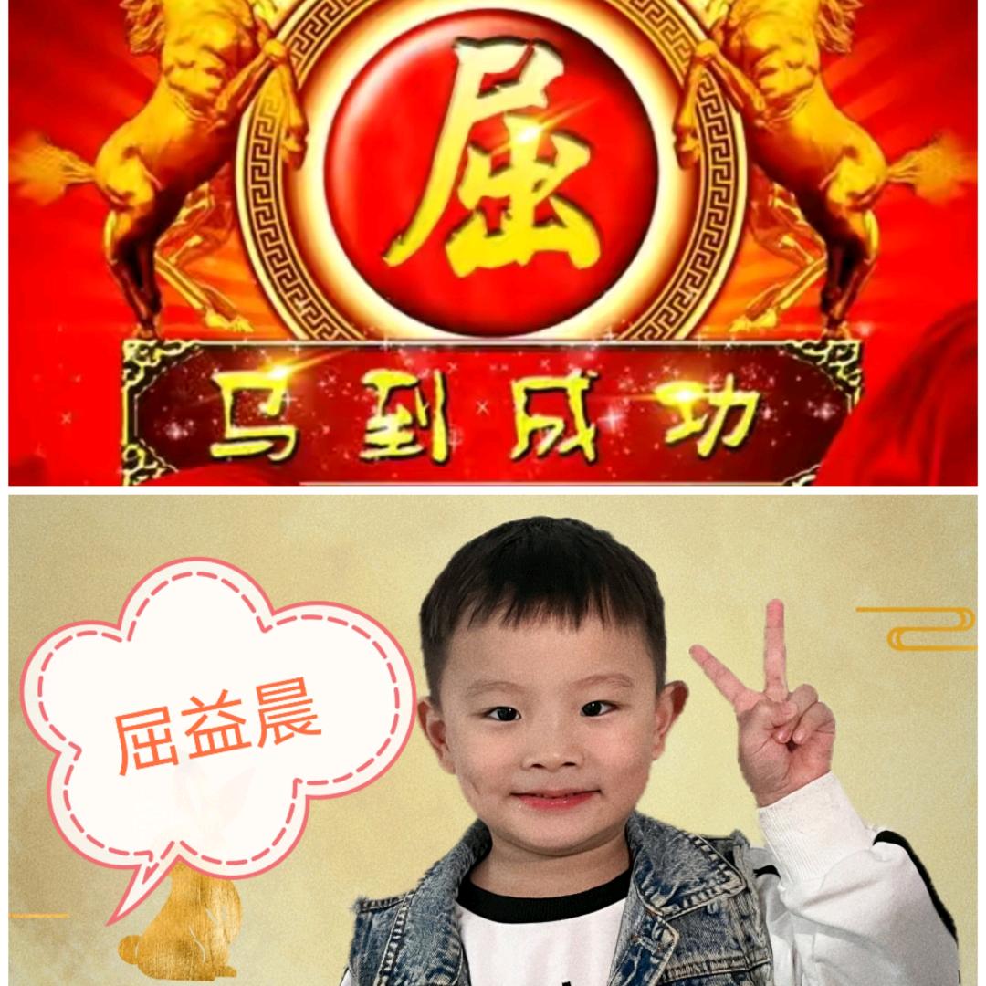 新旺饭庄（员工）