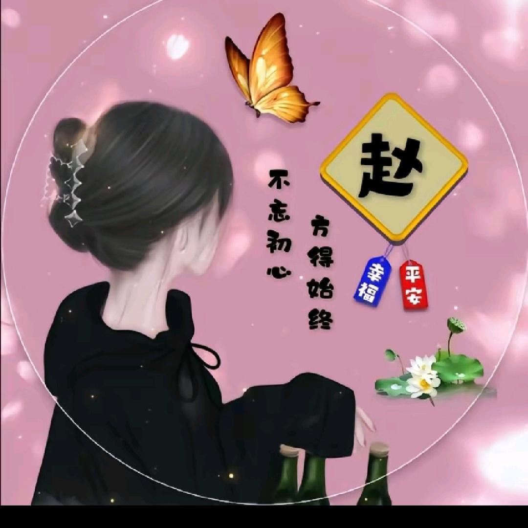 @ℒᎭℯ⃝是梦ℒ终Ꭽ会醒࿐