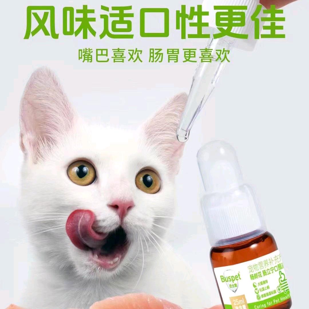 轻舟己过