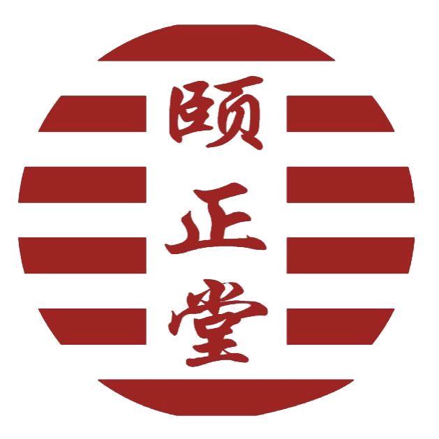 颐正堂健康之家