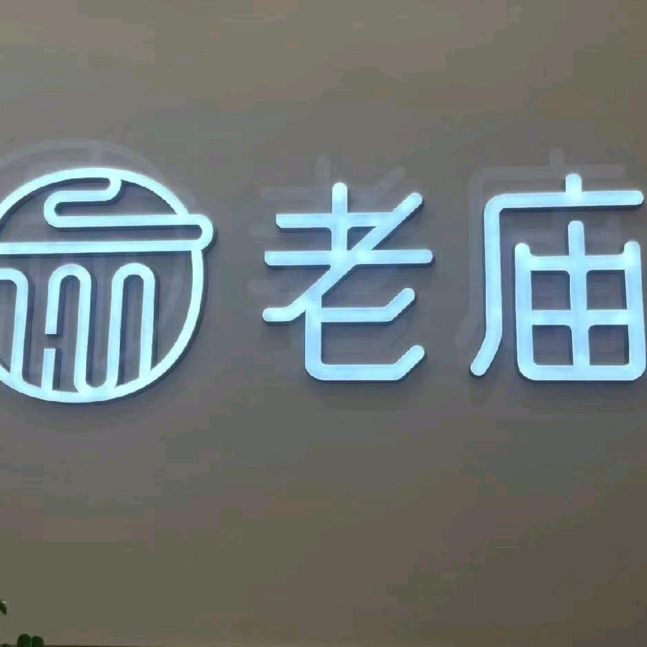 财权拽姐💥