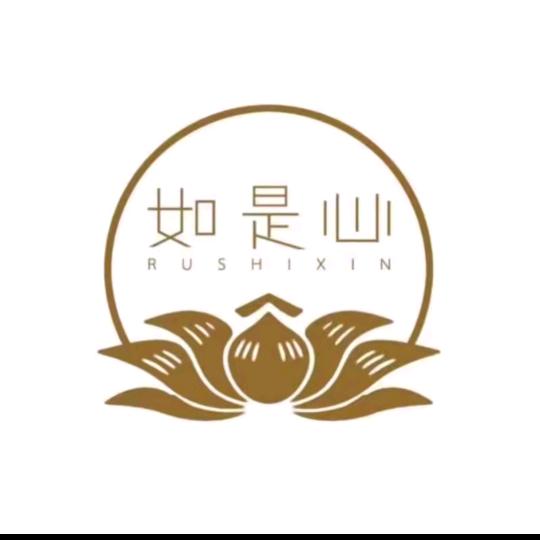 如是心  般若空间 永济