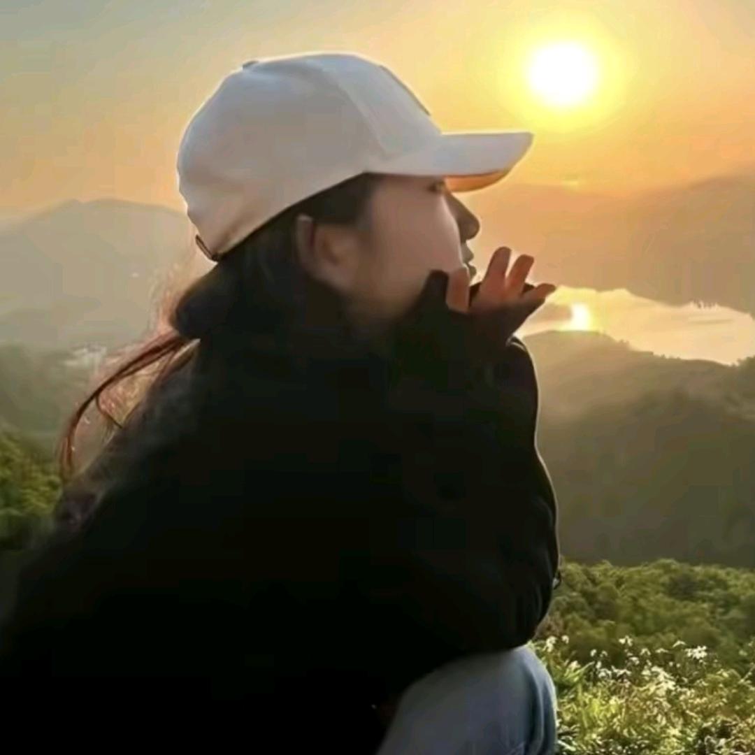 七 妹