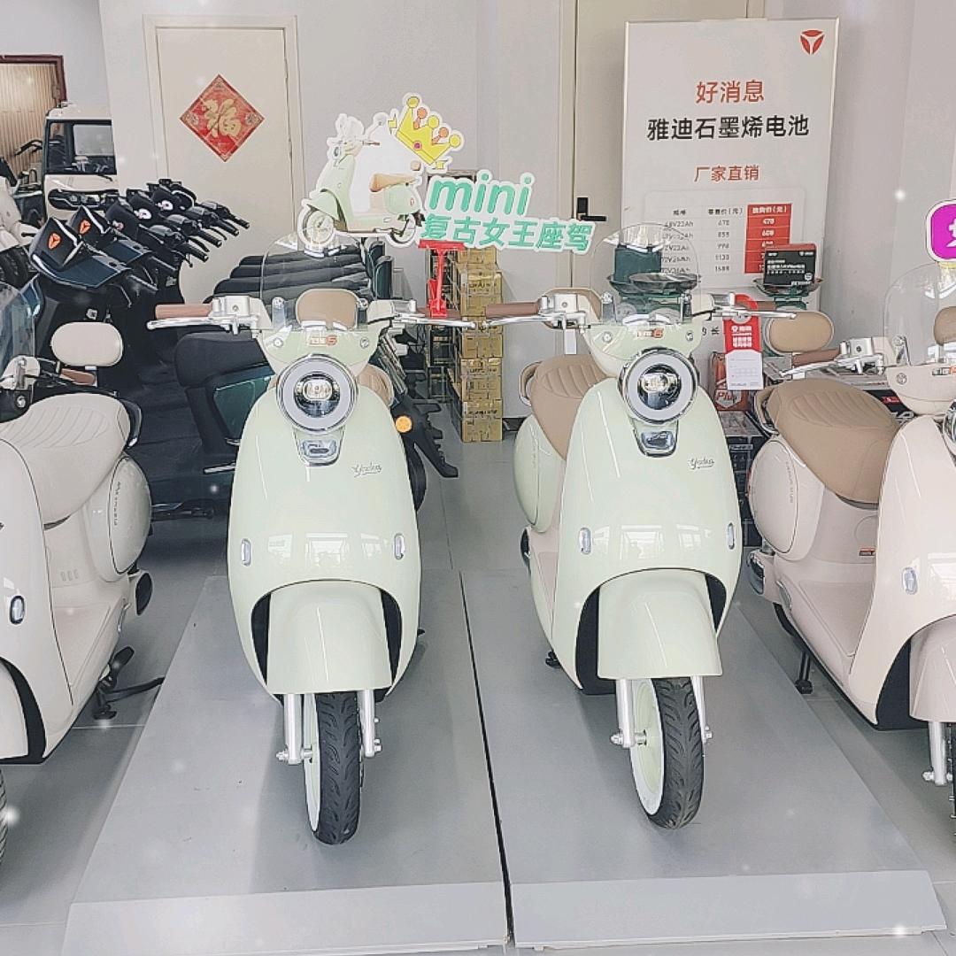 商水八里湾雅迪