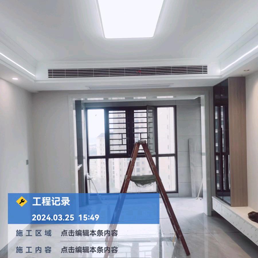 吉利