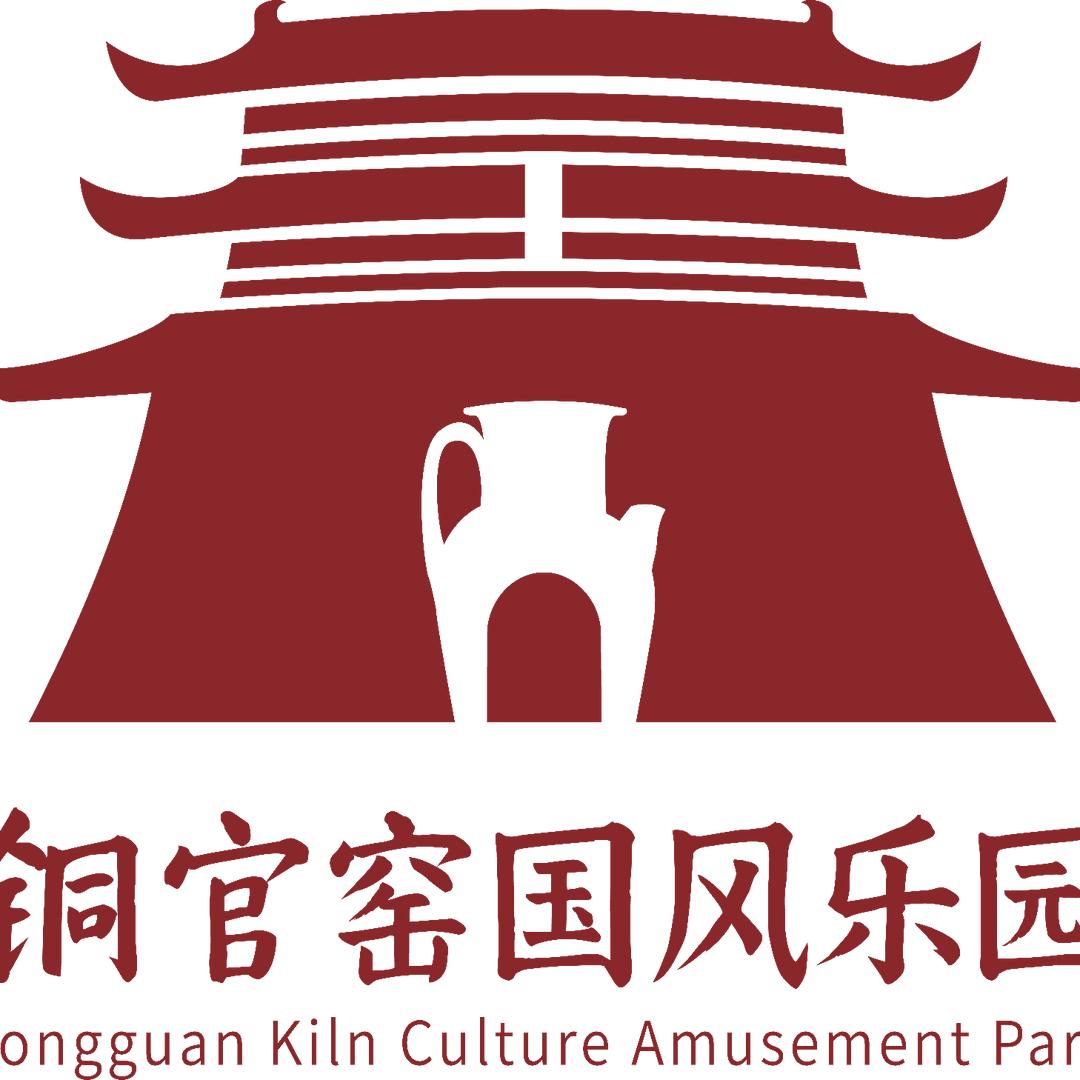 铜官窑红红姐