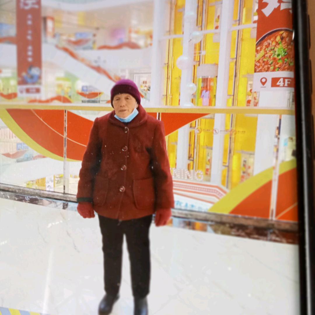 健康平安