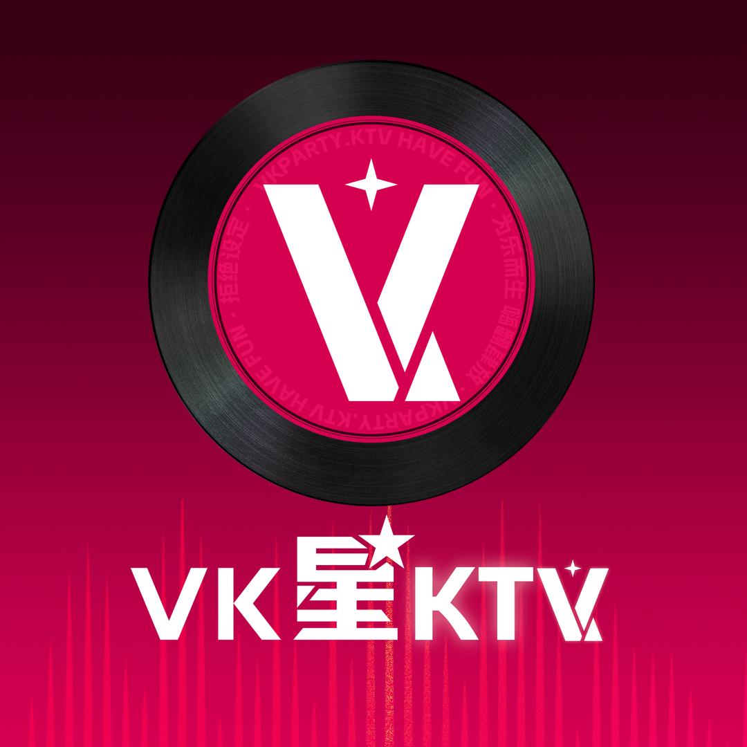 VK星PARTY·KTV(即墨店)