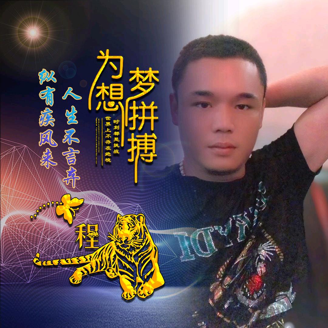 沉♥默