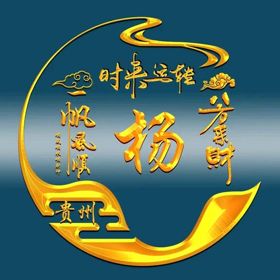 柠檬。