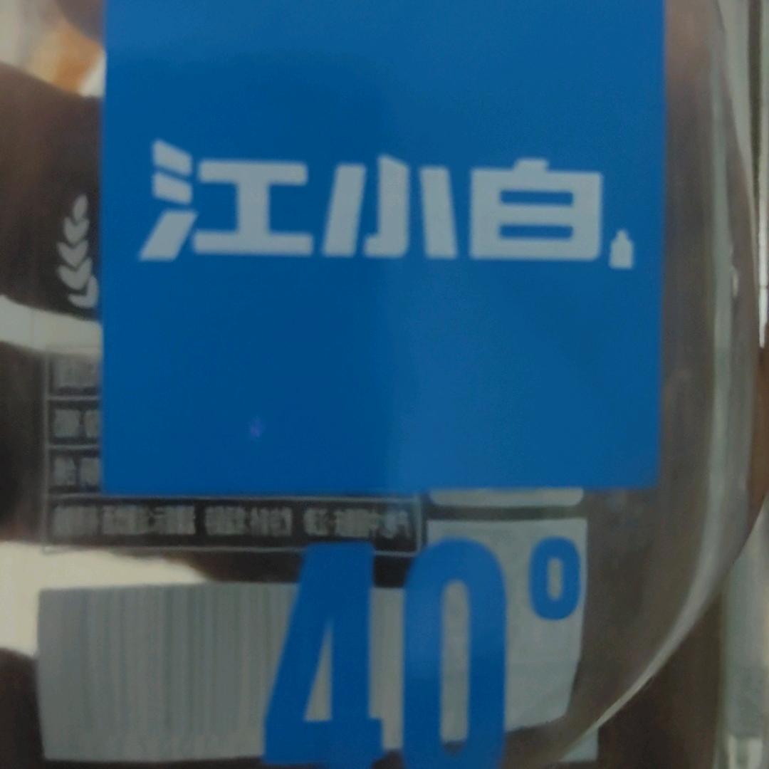 心要黑