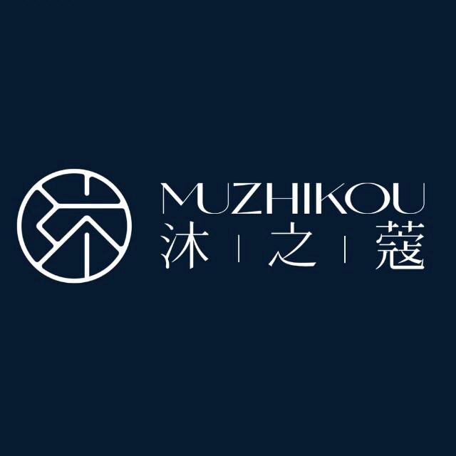 沐之蔻化妆品专卖店