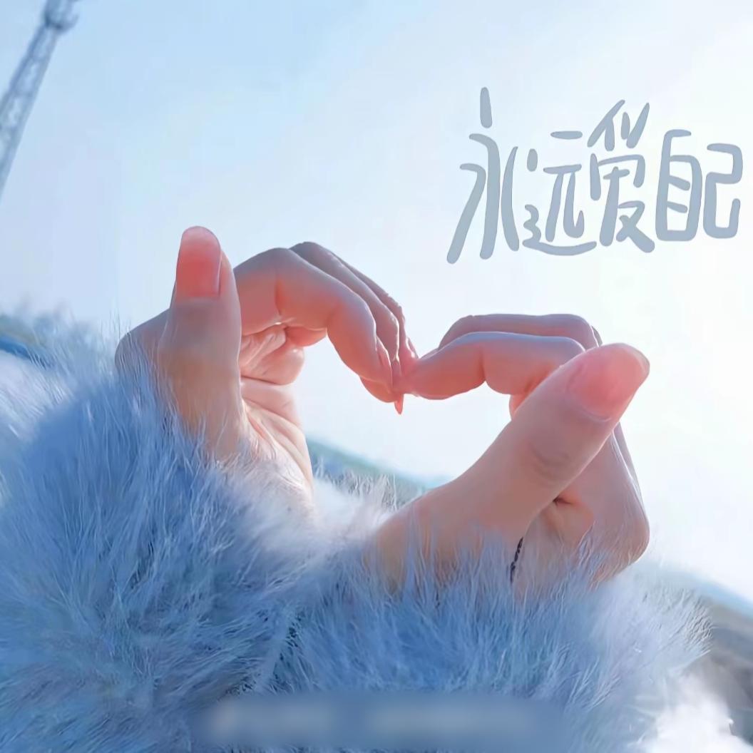 亿点💴小钱钱