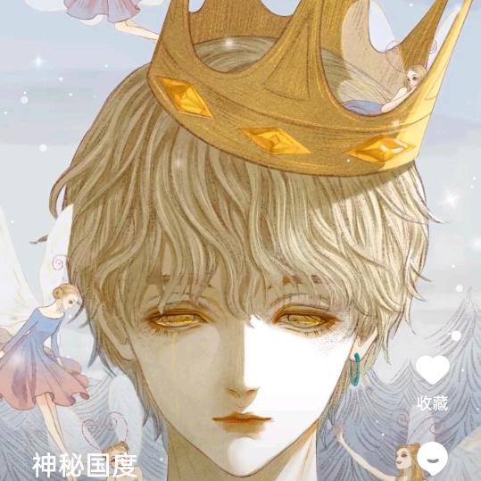 极夜拆卡_果得