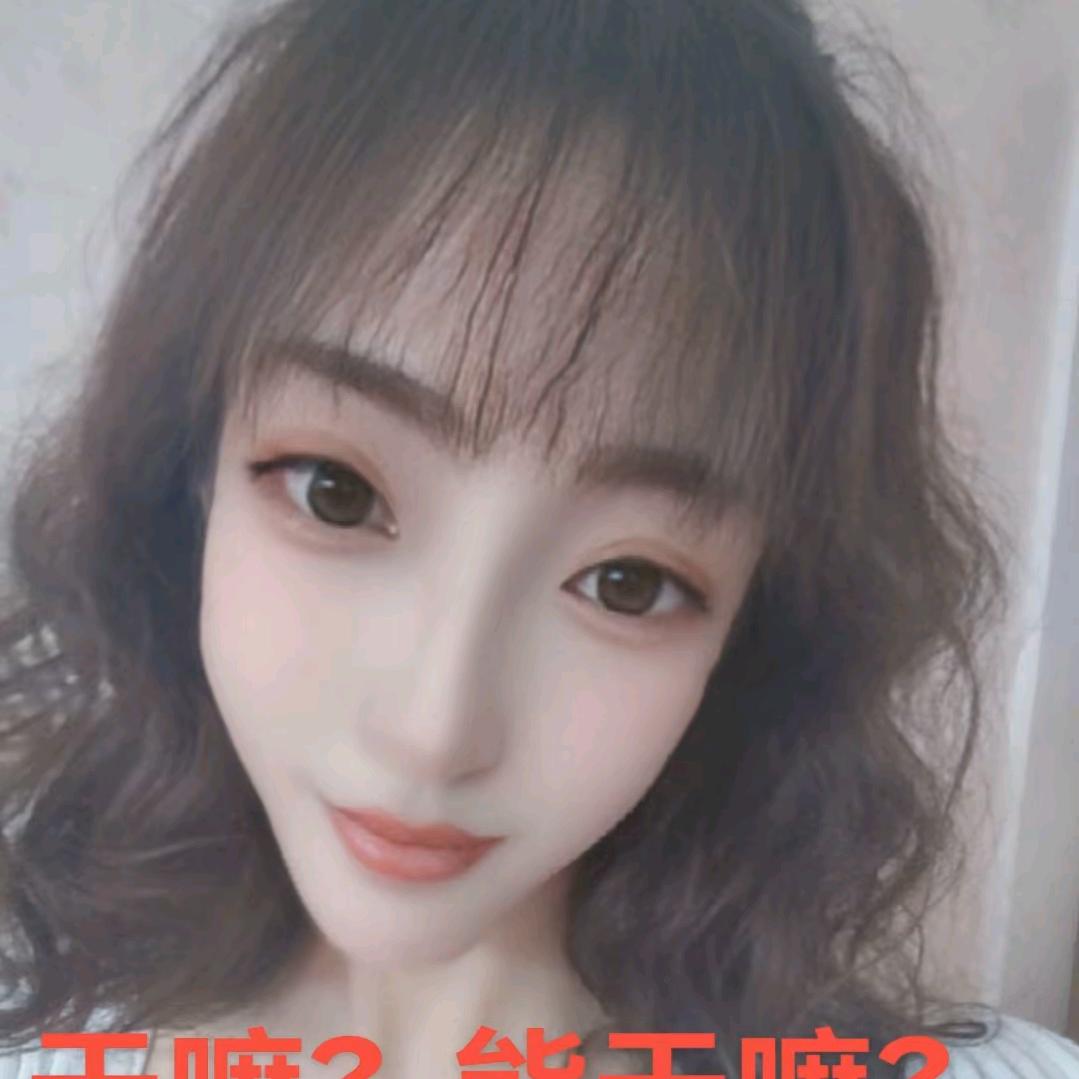 永登糖豆