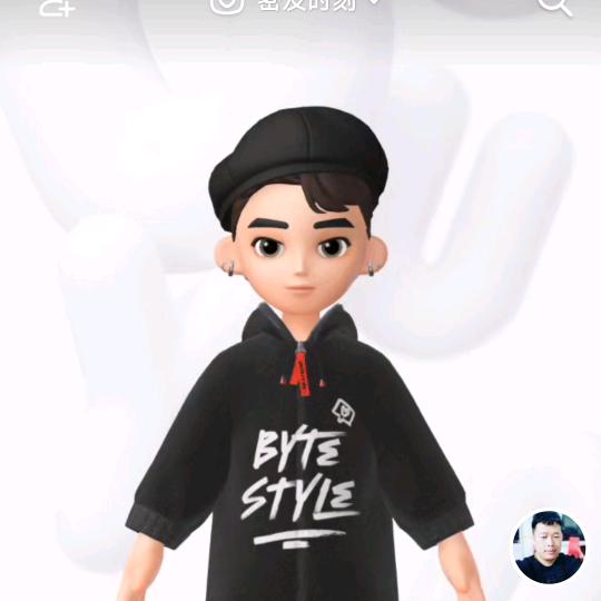 王师傅
