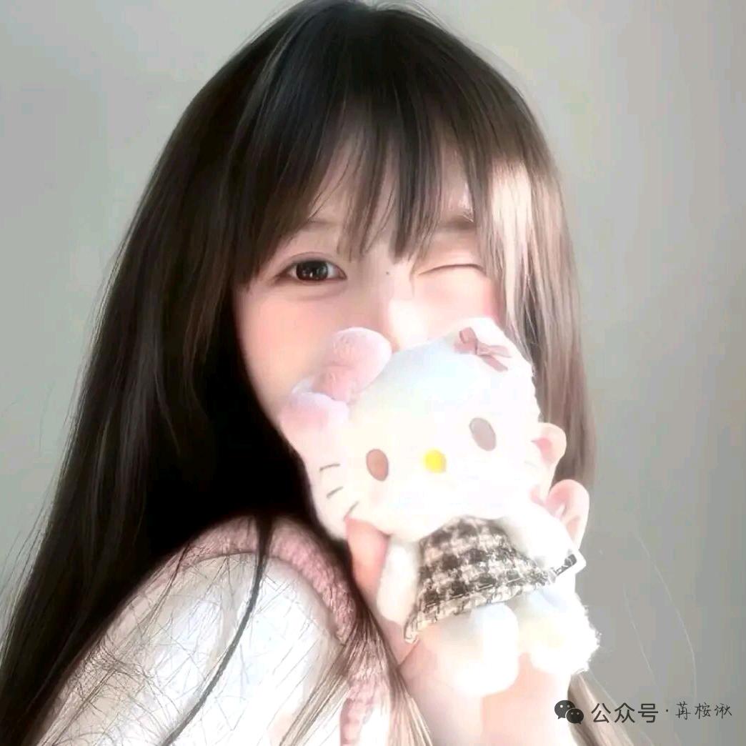 我不知道