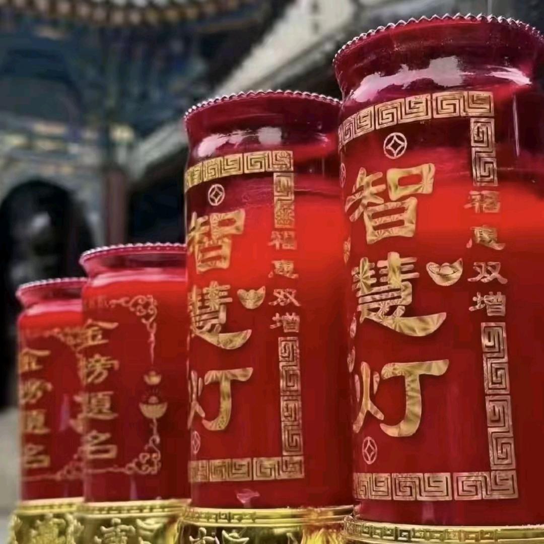 清风有愿
