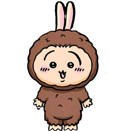 生姜大王