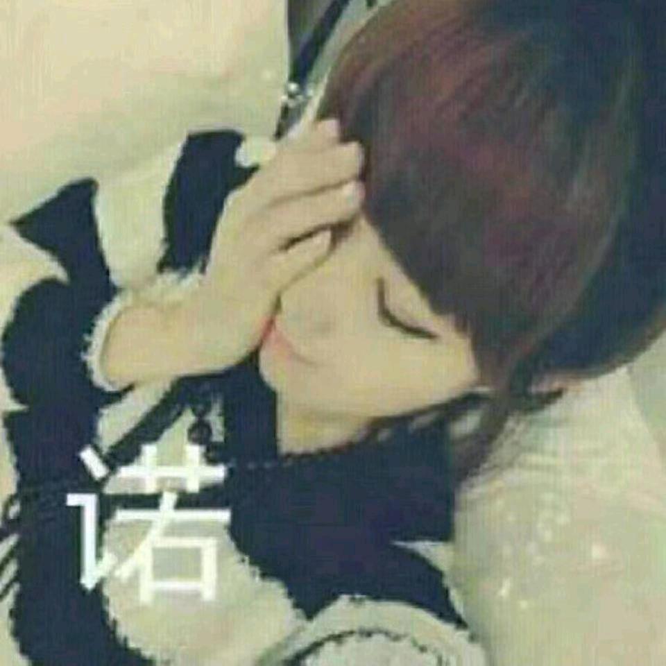 上官婉儿（拒聊）