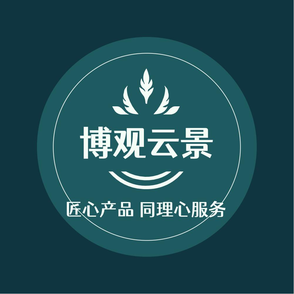 青岛博观云景门窗