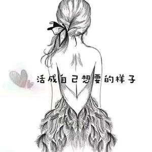 🥀♪এ᭄心碎ꦿ💔ོ࿐ᩚ✄一地✰