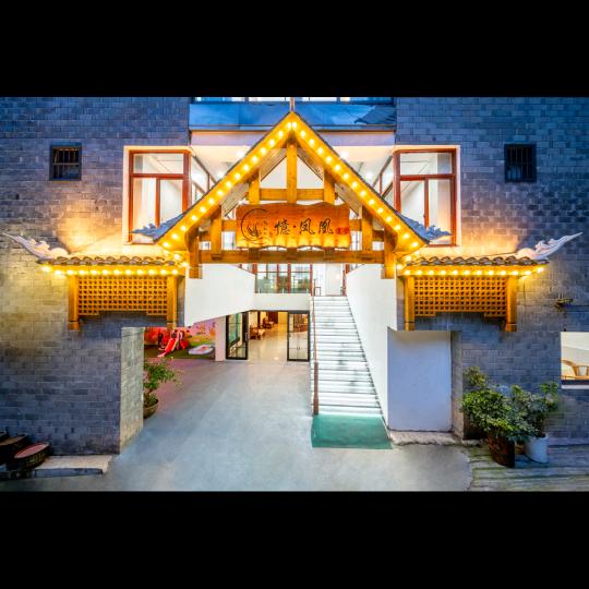 余生太贵，切莫浪费