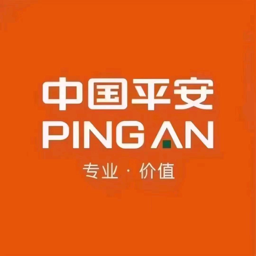 汽车服务