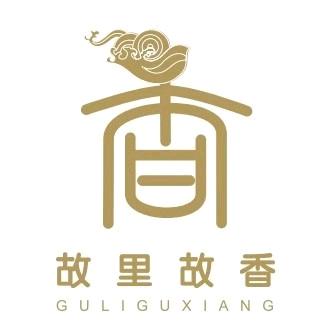 故里故香品牌店