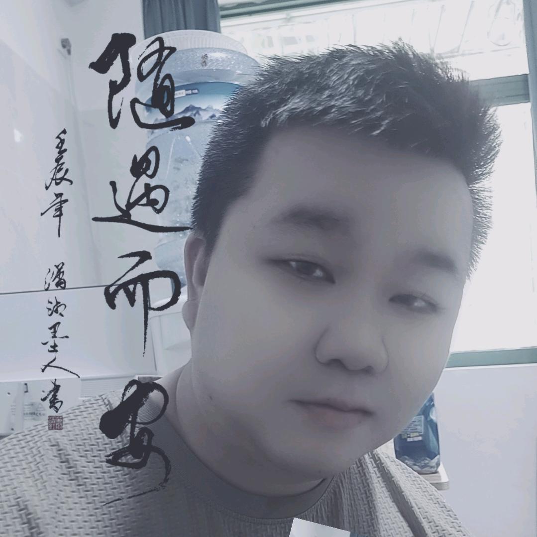 江明