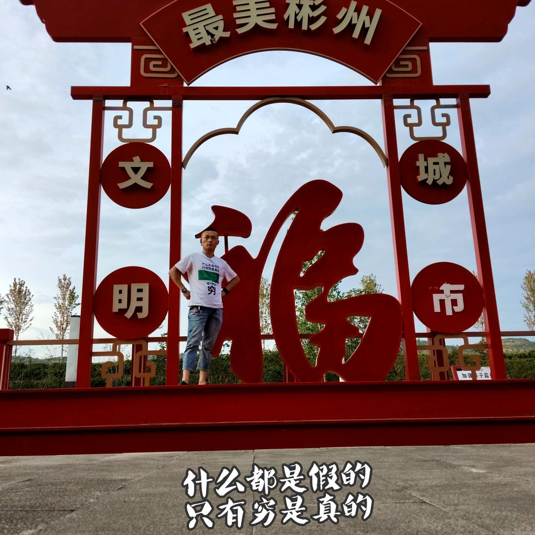 半粒尘埃2