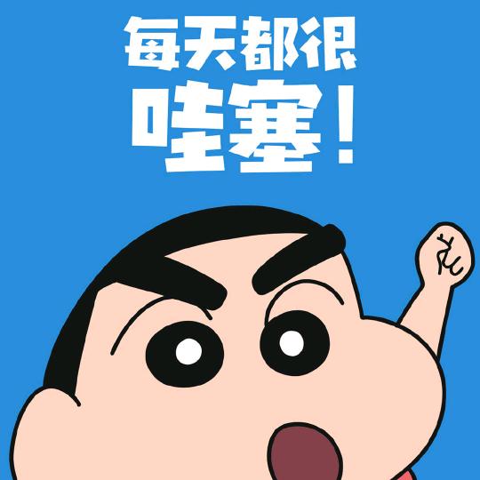 小小大海