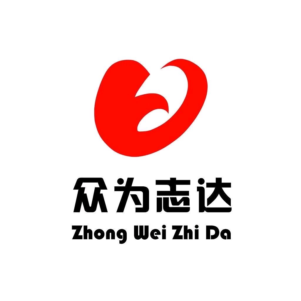 众为志达