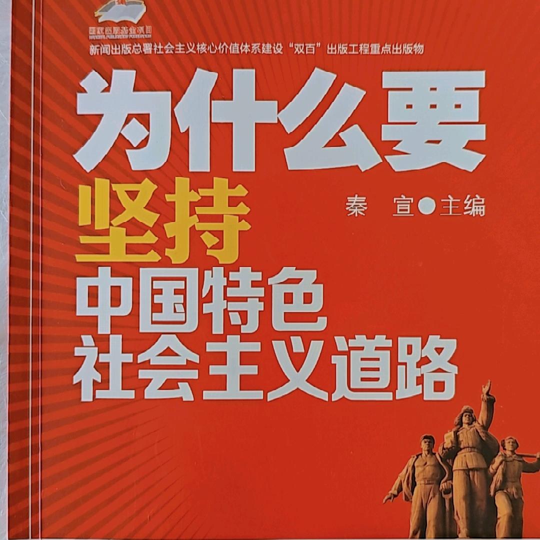 中原北望