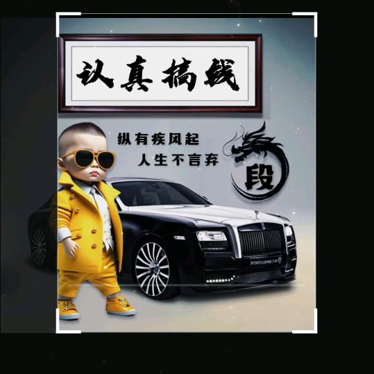 ಢ᭄归ོ零🥀ᝰ᭄²⁰24