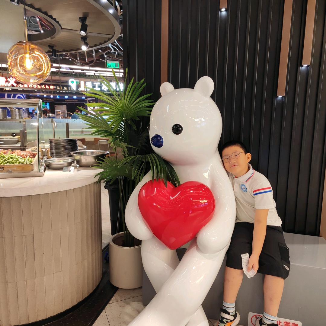 暂时保留起名权❤️