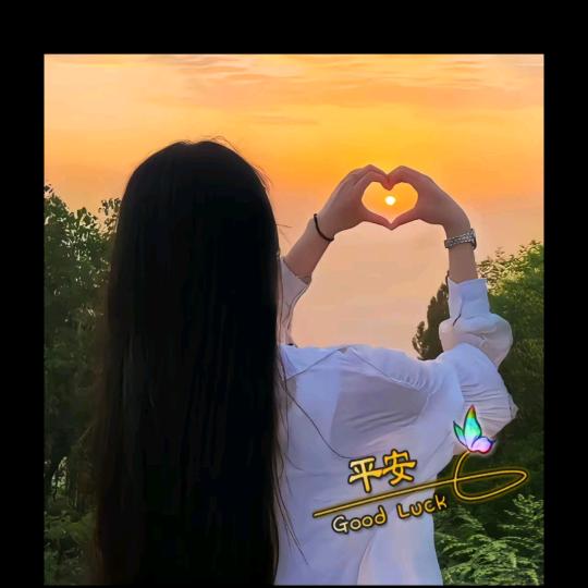 过往，