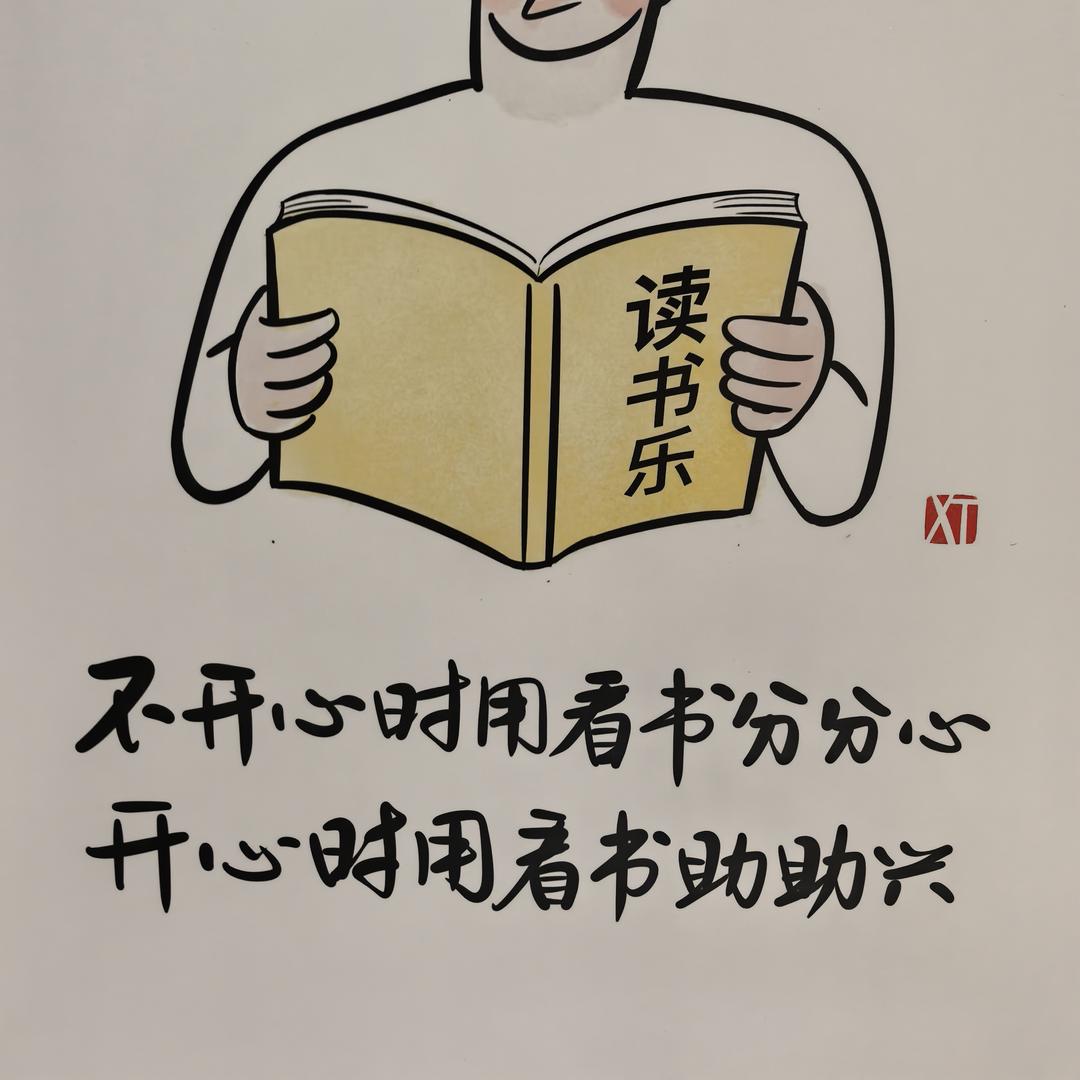 AI奶爸