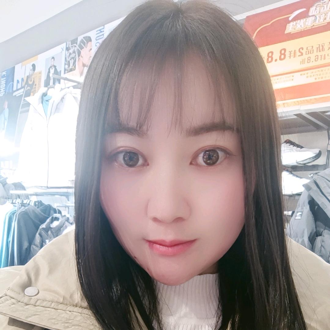 小四妹