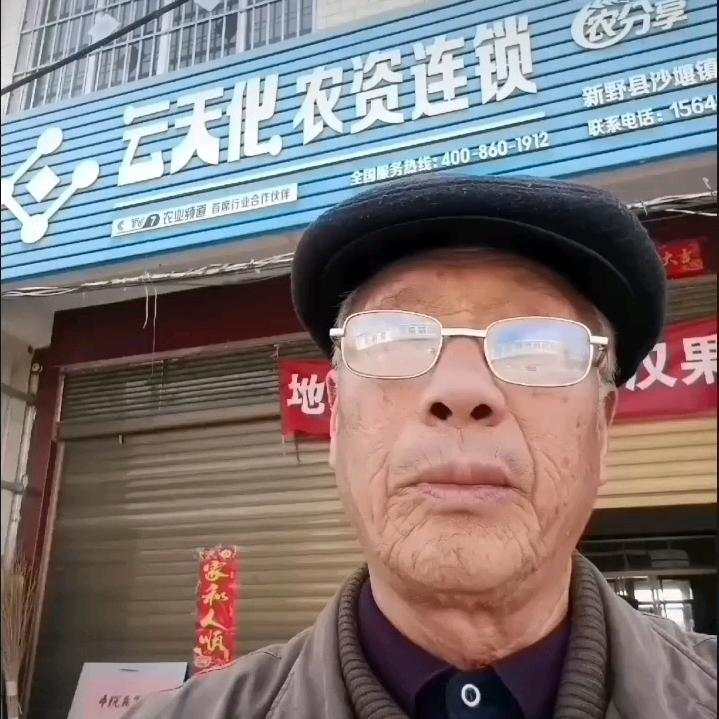 杜明栓