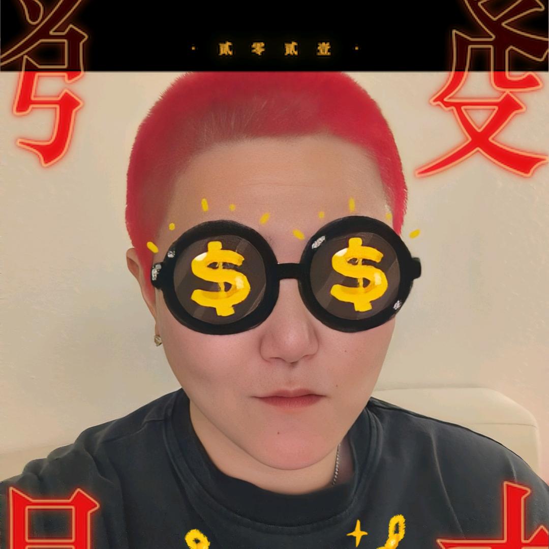 ღ💌ღ小海王🤞🤞🤞