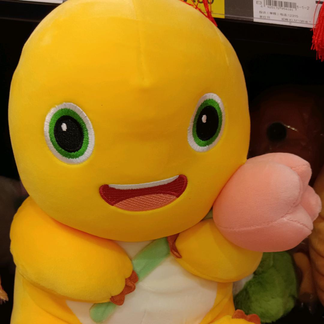 梅开颜笑