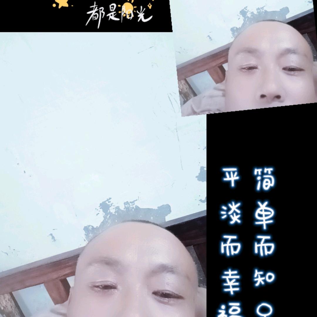 用户5179845880194太阳