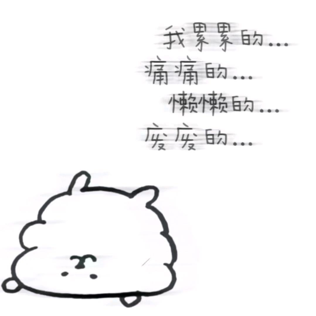 挥墨写千里